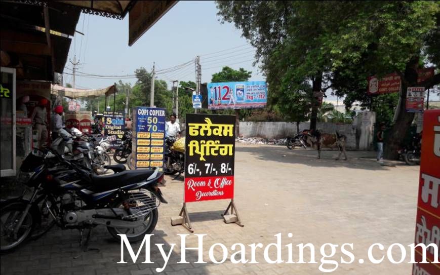 OOH Unipole Agency in India, Highway Unipole advertising in Malerkotla, Hoardings Agency in Malerkotla